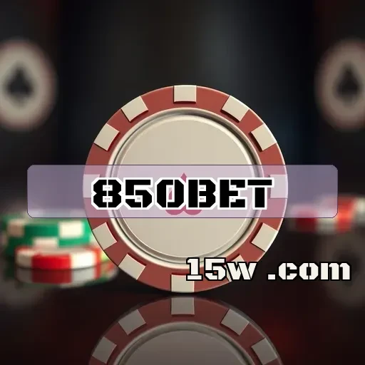 850bet plataforma: Inovações que Transformam Sua Experiência de Apostas Online